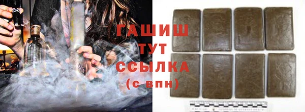 MDMA Богородск