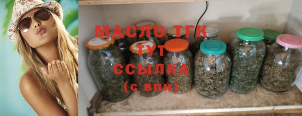 MESCALINE Богданович