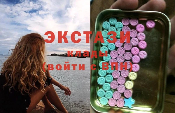 MESCALINE Богданович