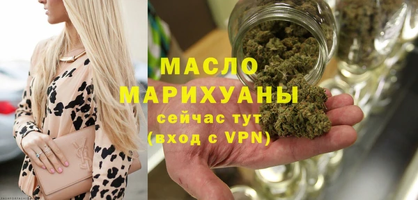 MESCALINE Богданович