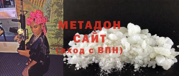 MESCALINE Богданович